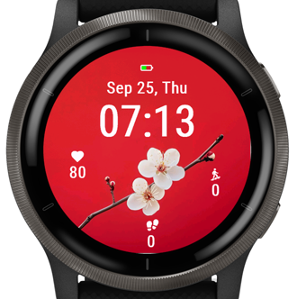 Plum Blossom · Screenshot 0