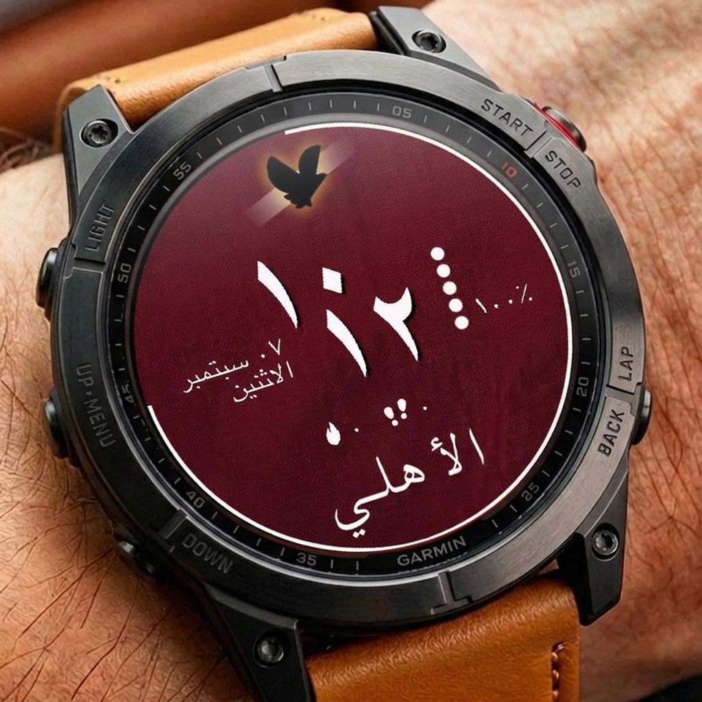 Al-Ahly FC Football Soccer Digital Watch Face · Screenshot 0
