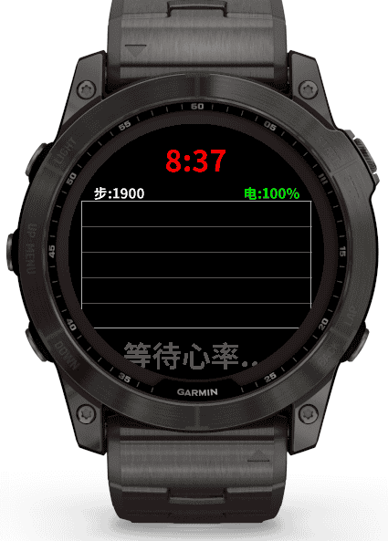 HeartbeatDial · Screenshot 0