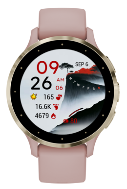 Cliff Shrine · Screenshot 1