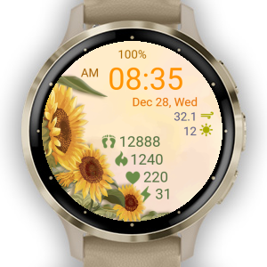 Autumn - Sunflowers 01 · Screenshot 4