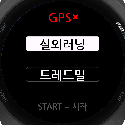 VC Research (브이씨 리서치) · Screenshot 0