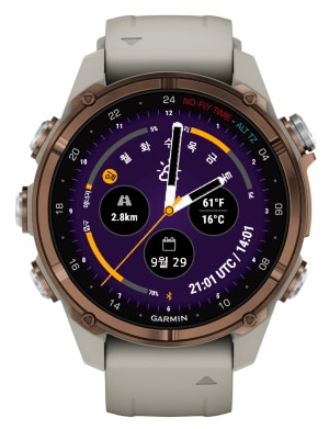 Ultra Plus · Screenshot 3