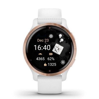 Christmas gifts · Screenshot 3