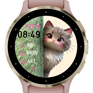 Green Cat · Screenshot 2