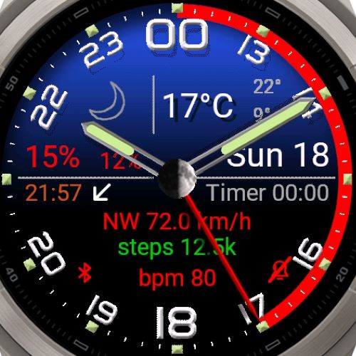 Horizont ULTRA · Screenshot 2