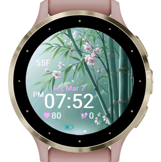 Bamboo Blossom · Screenshot 1