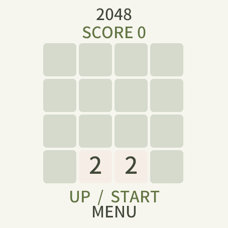 2048 · Скриншот 0