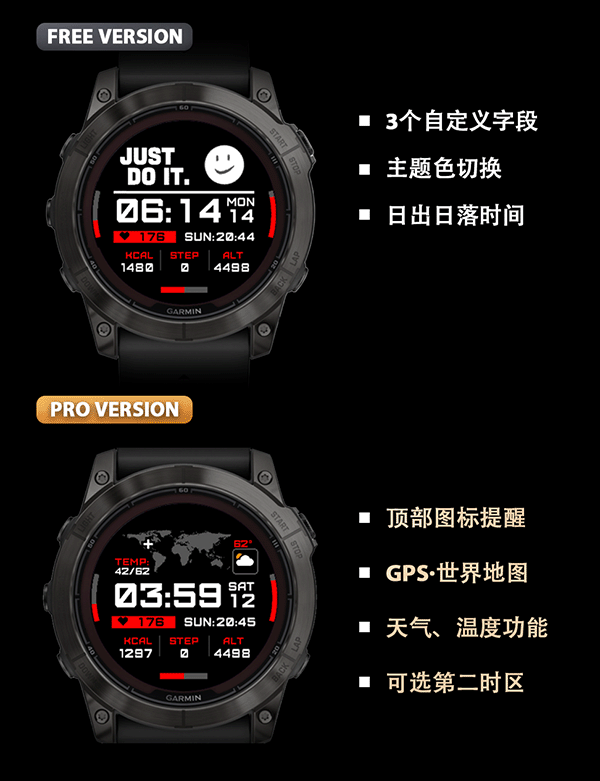 WORLD -世界（可以搜最新版world-x） · Screenshot 2