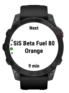 EatMyRide Simple Nutrition Planner · Screenshot 0