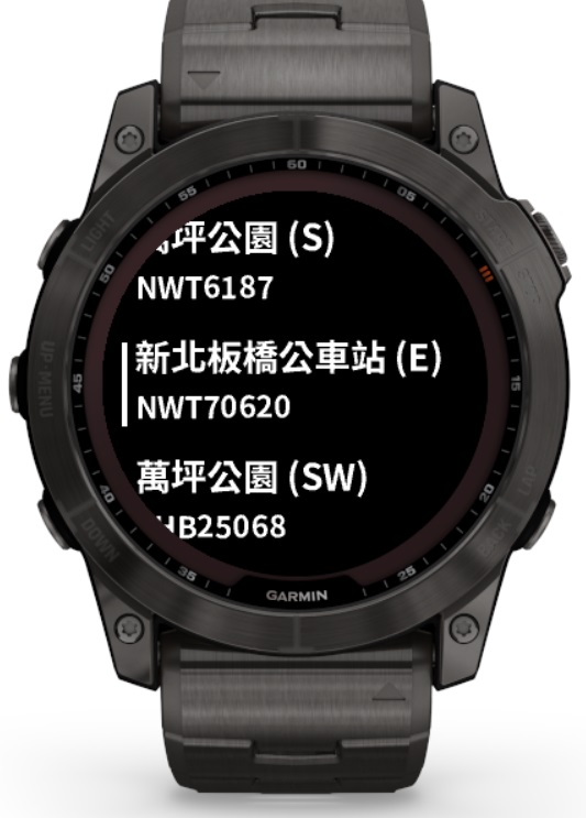 ZsBus 公車到站通知 · Screenshot 3