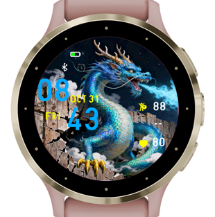 Oriental Dragon · Screenshot 2
