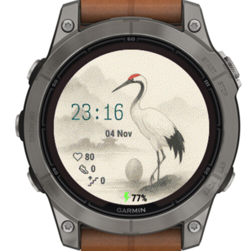 Crane and Egg – Japanese Symbol of Life · Screenshot 1