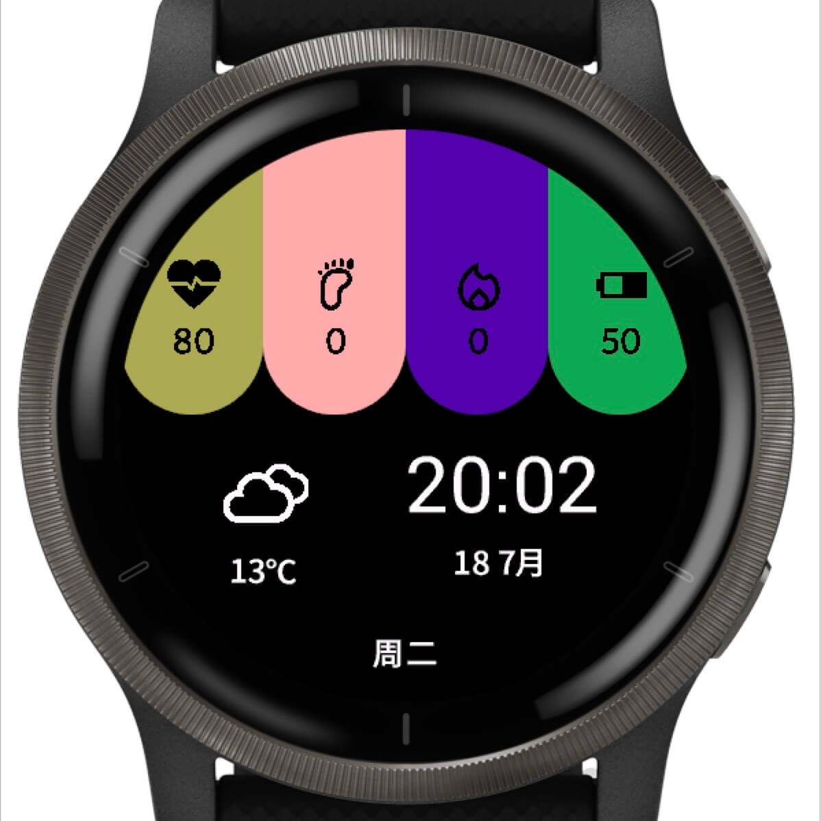 Four color bar · Screenshot 0