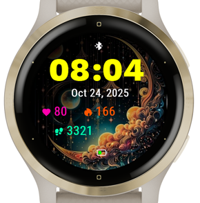 Lunar Glow · Screenshot 1