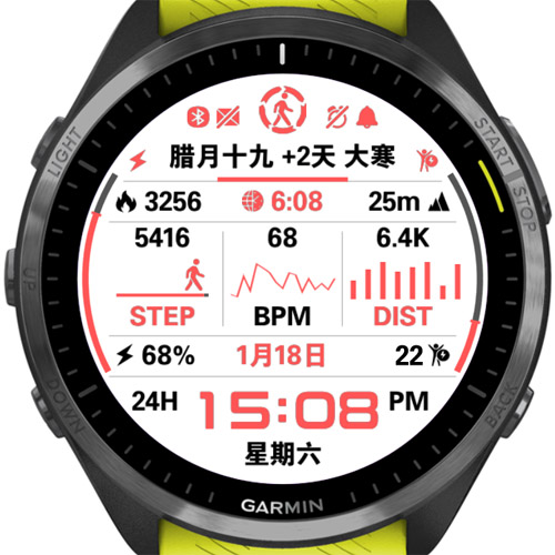 WXQ001 · Screenshot 2