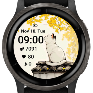 Ginkgo Whimsy · Screenshot 1