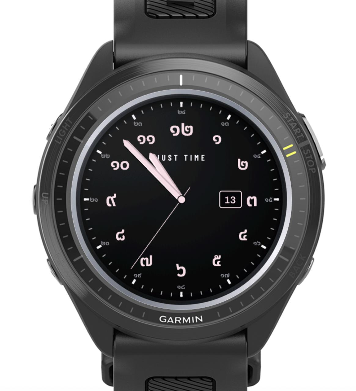 Just Time · Screenshot 3