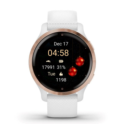 Happy Christmas 2 · Screenshot 1