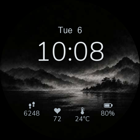 山靜 · 水墨山水錶面 · Screenshot 3