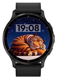 Tiger Day · Screenshot 3