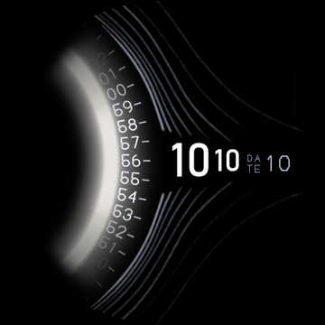 Gargantua · Screenshot 2