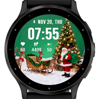 Merry Christmas · Screenshot 1