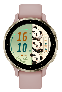 Jade Panda · Screenshot 3