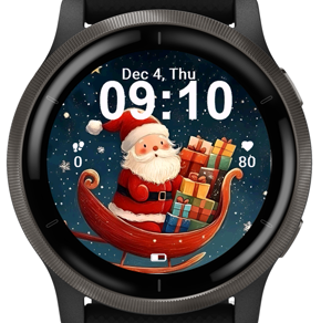 Gift Sleigh · Screenshot 1