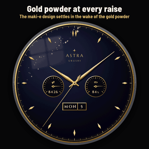 Astra Urushi Pro – Animirani japonski lak · Zaslonska slika 1