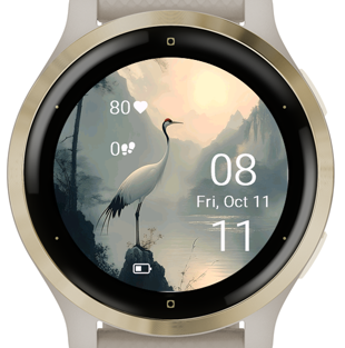 White Crane · Screenshot 2