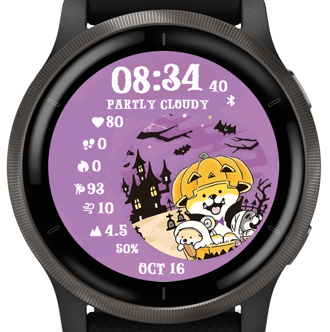 Trick Treat · Screenshot 3