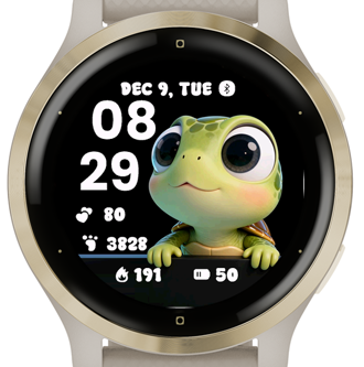 Curious Turtle · Screenshot 1