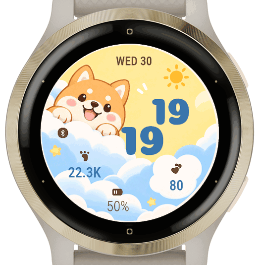 Cloud Shiba · Screenshot 2