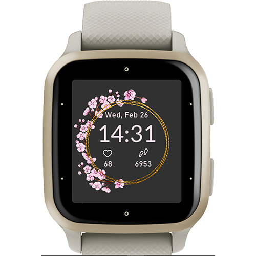 Blooming · Screenshot 4