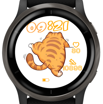 Fat Tiger · Screenshot 1