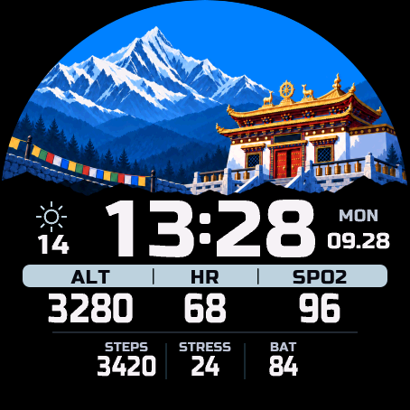 雪山灯火 / Alpine Glow · Screenshot 3