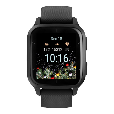 Merry Christmas 8 · Screenshot 3