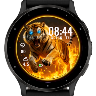 Flame Tiger · Screenshot 2
