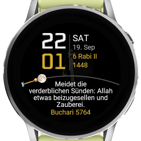 Hadith · Screenshot 2