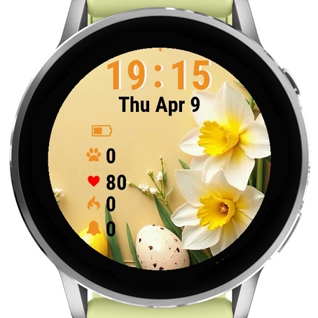 Eggs Das Yellow · Screenshot 1