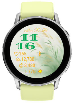 Green Reed · Screenshot 2