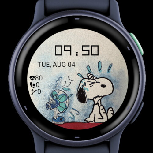 The Fan · Screenshot 0
