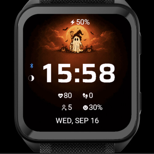 Halloween 4 · Screenshot 1
