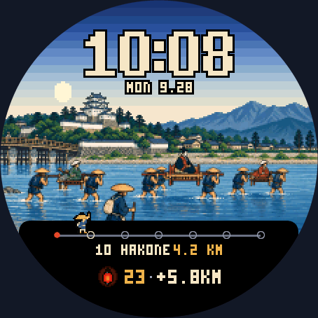 漫步集章 Lite – 虚拟漫步，沿途集章 · Screenshot 0