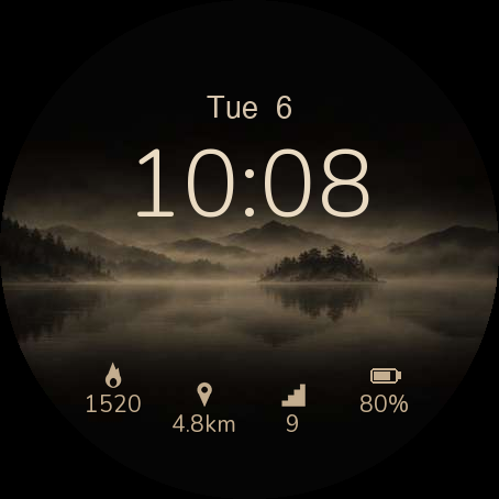 山靜 · 水墨山水錶面 · Screenshot 1
