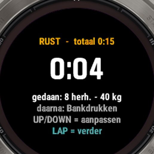 ReplayFIT · Screenshot 3