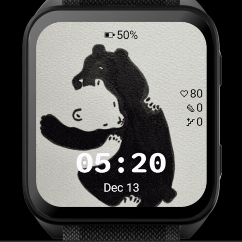 Bear hug · Screenshot 0
