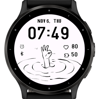 Simple Two · Screenshot 1