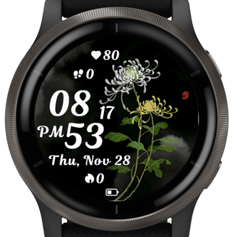 Floral Duo · Screenshot 3